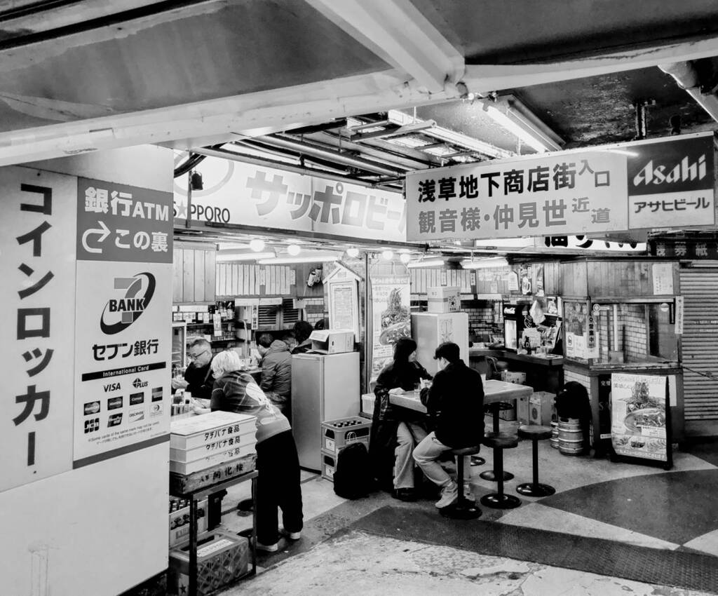 浅草地下商店街 (1)　