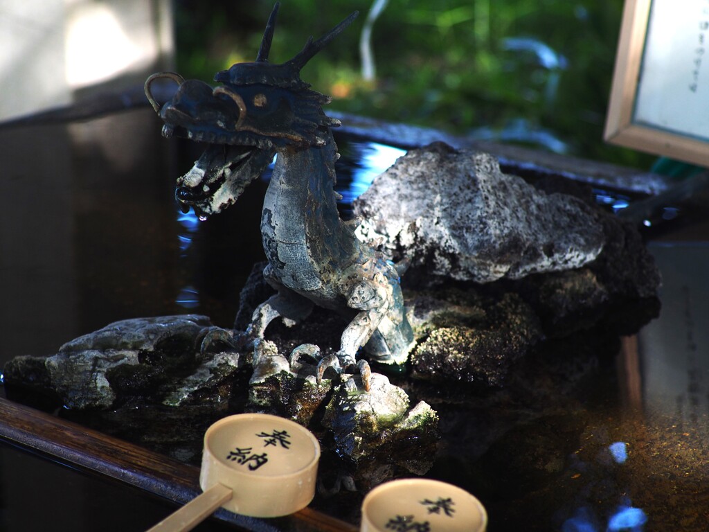 手水舎 (1)