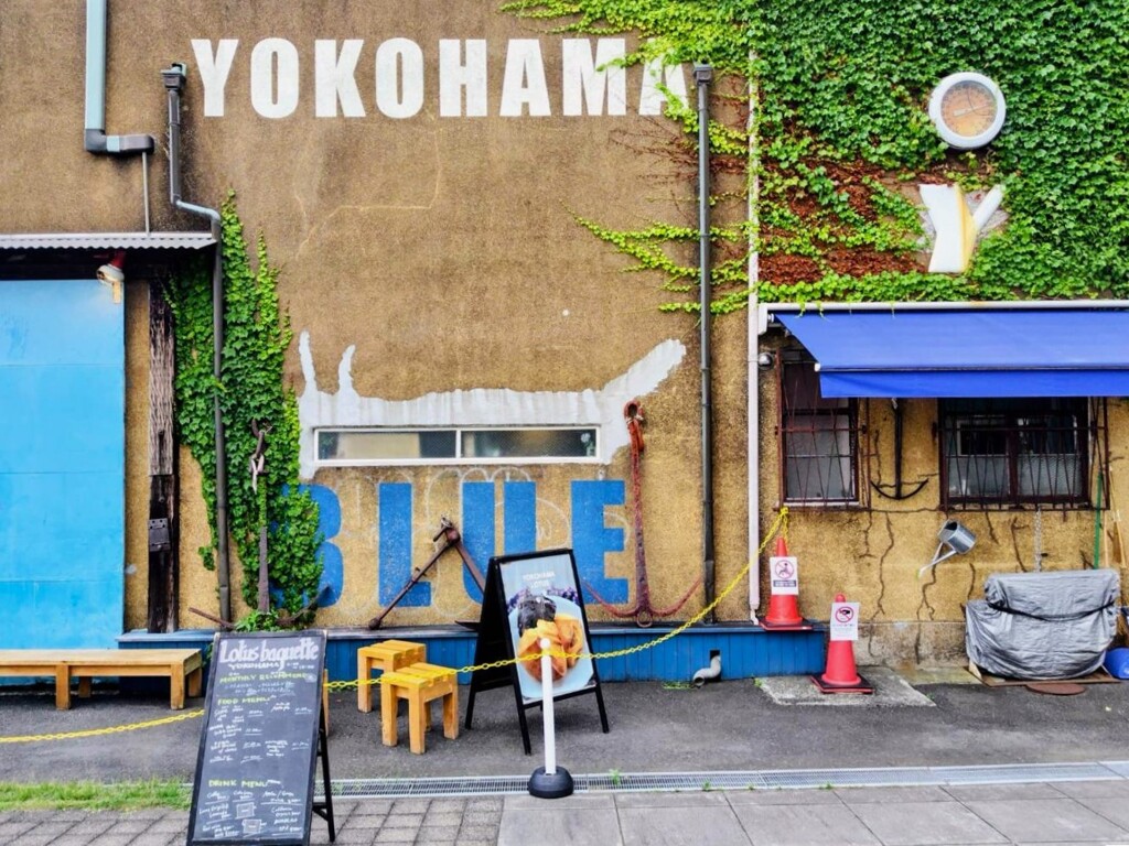 BLUE BLUE YOKOHAMA (2)