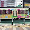 東京さくらトラム③