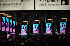 品川駅コンコース