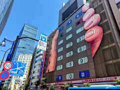 東京百景  (2)