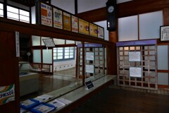 子宝湯（銭湯）③