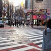 街角スケッチ／渋谷 道玄坂下