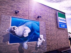 ファミマのウオールART