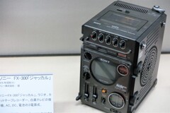 昭和の遺産②