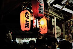 並ぶ
