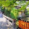 巽橋 (2)