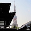 増上寺と東京タワー