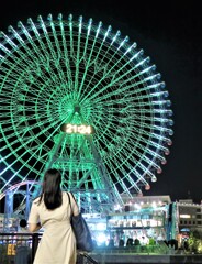 コスモクロック21