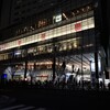 Akiba night & day (7)