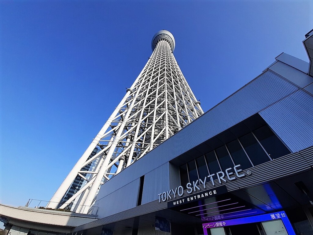 東京スカイツリー①