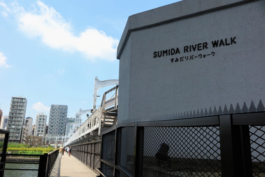 SUMIDA RIVER WALK (1)