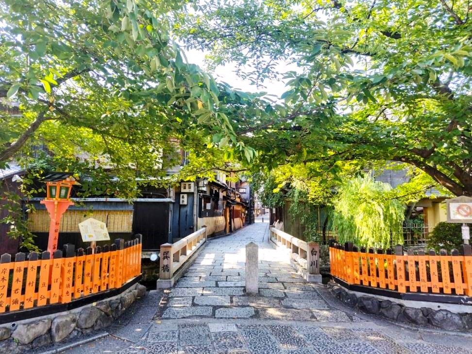 巽橋 (1)