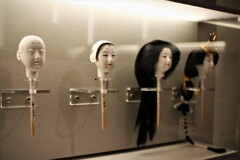 頭つくり