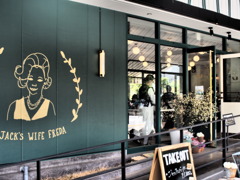 TOKYO mizumachi (9)