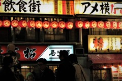 上野アメ横⑤