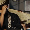 おわら風の盆 (3)