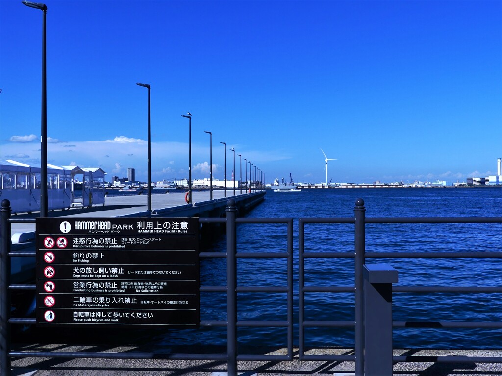 何かと注意書きの多い公園