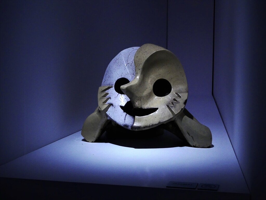 岡本太郎展(10)【午後の日】