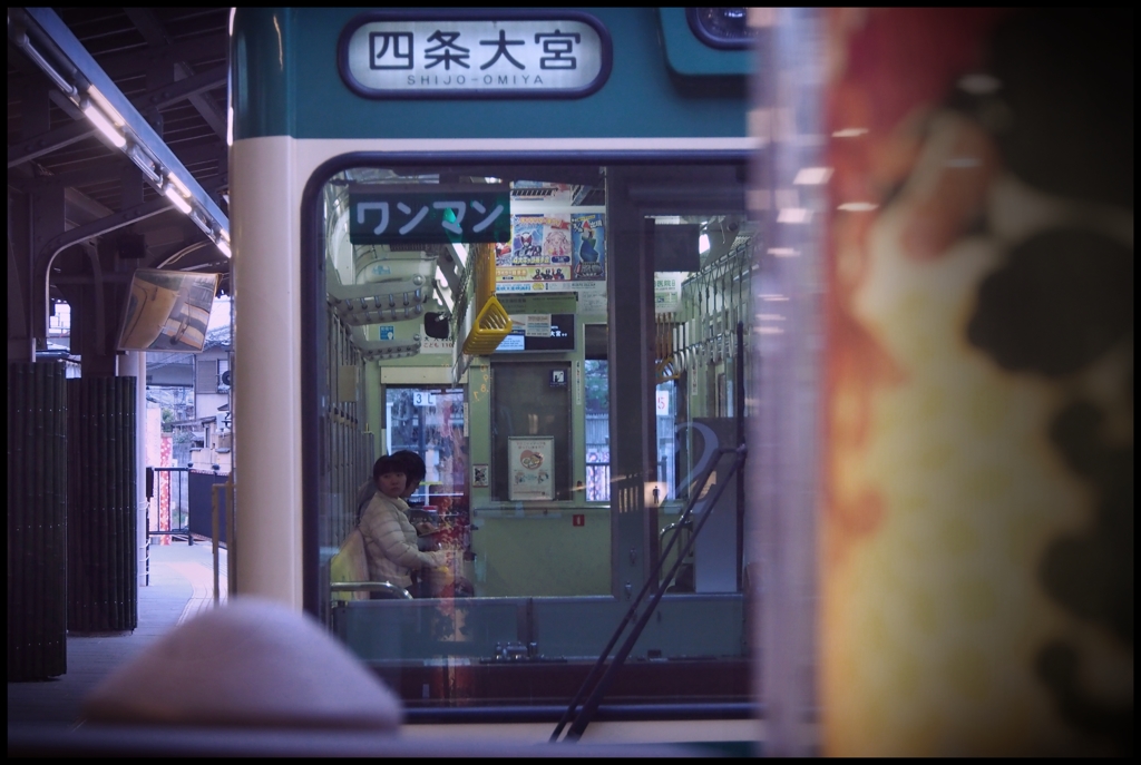 【京都 郷愁の路】「５３」