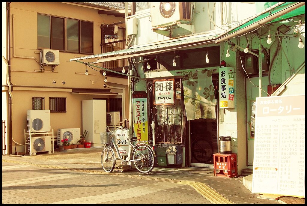 【京都 郷愁の路】「3」
