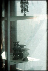 「透」