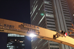 20191214新宿