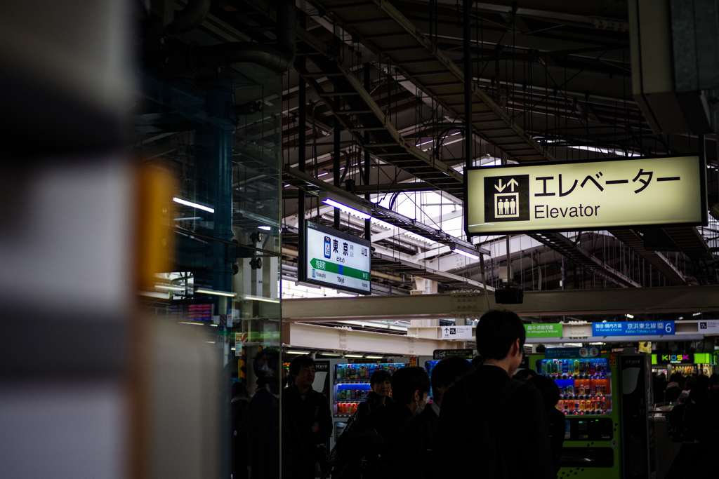 2度目の東京駅