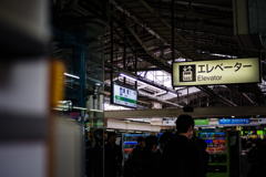 2度目の東京駅