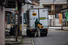 日曜出勤