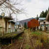 廃駅