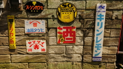 看板