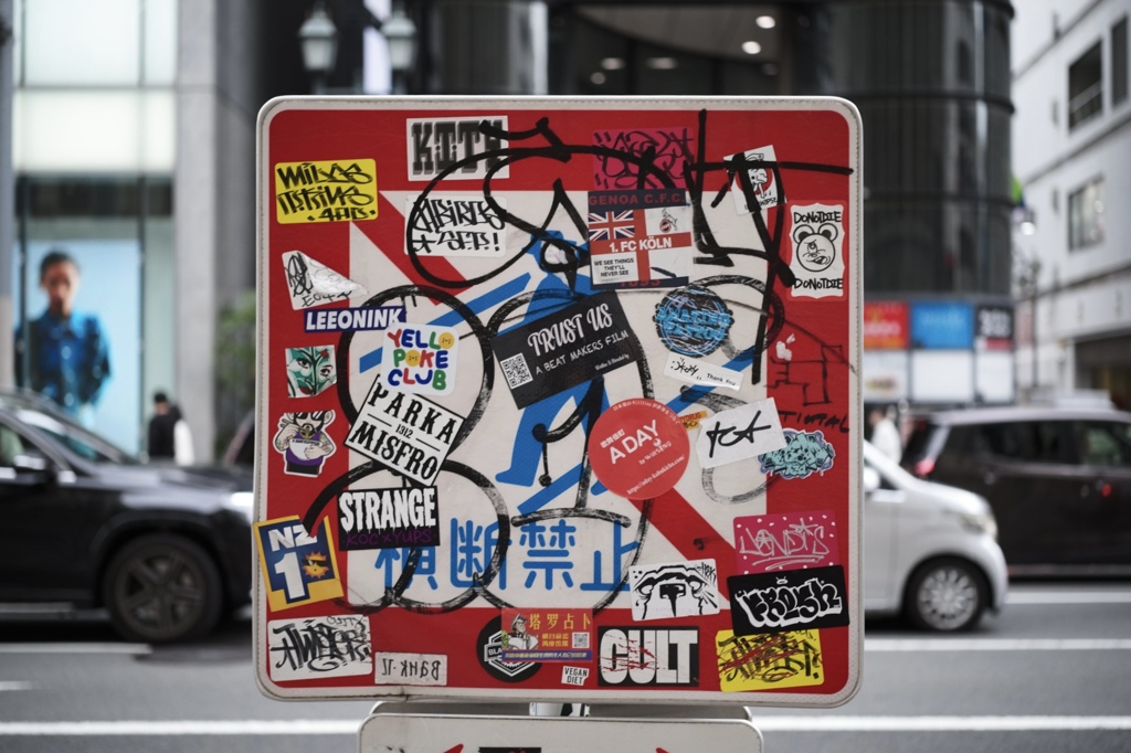 デコレーション@新宿3丁目