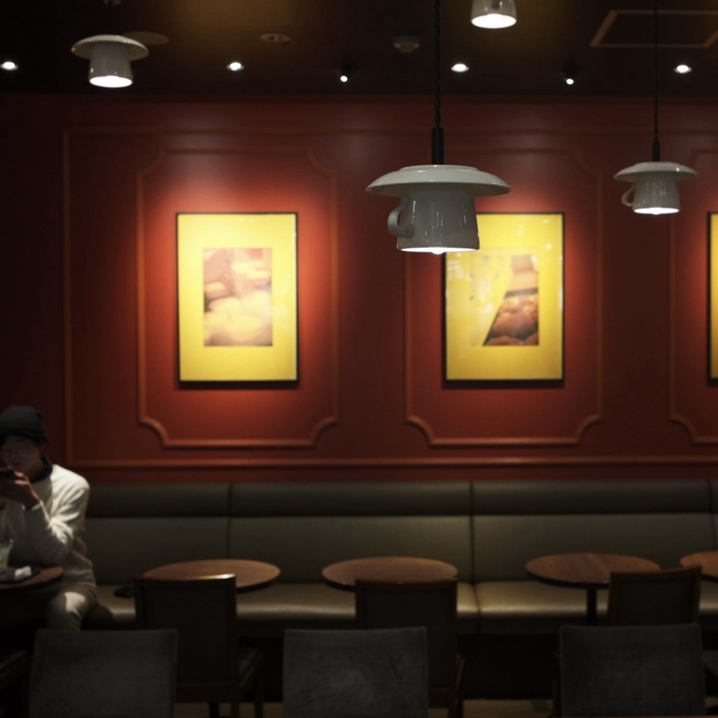 コーヒーカップ照明