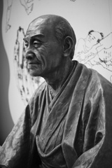 Hokusai!