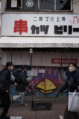 上等嬉しい