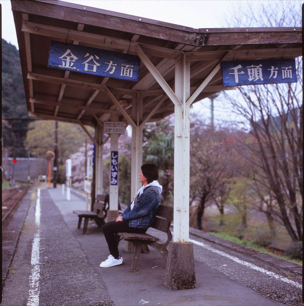 大井川鐡道、下泉駅