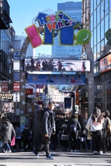 Takeshita Street