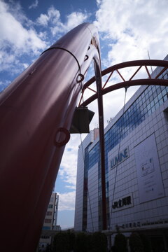 The Tachikawa 2