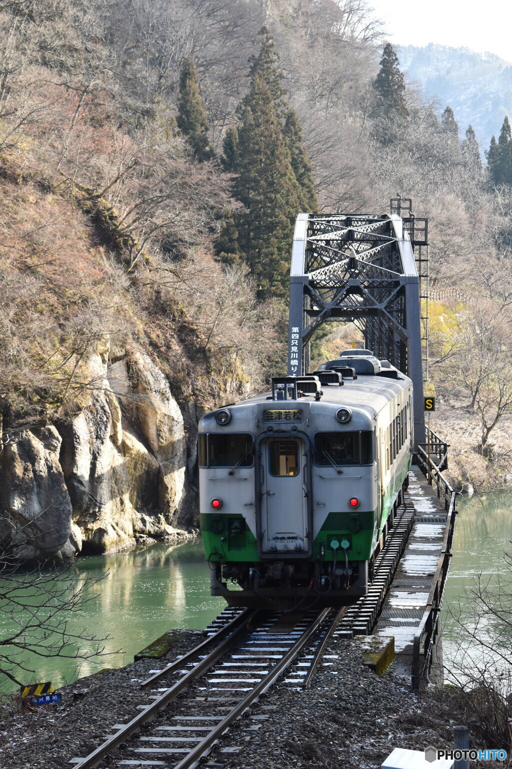 会津撮り旅 二日目