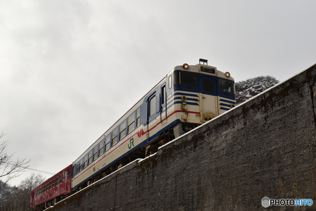 TADAMI LINE