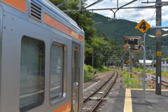 停車