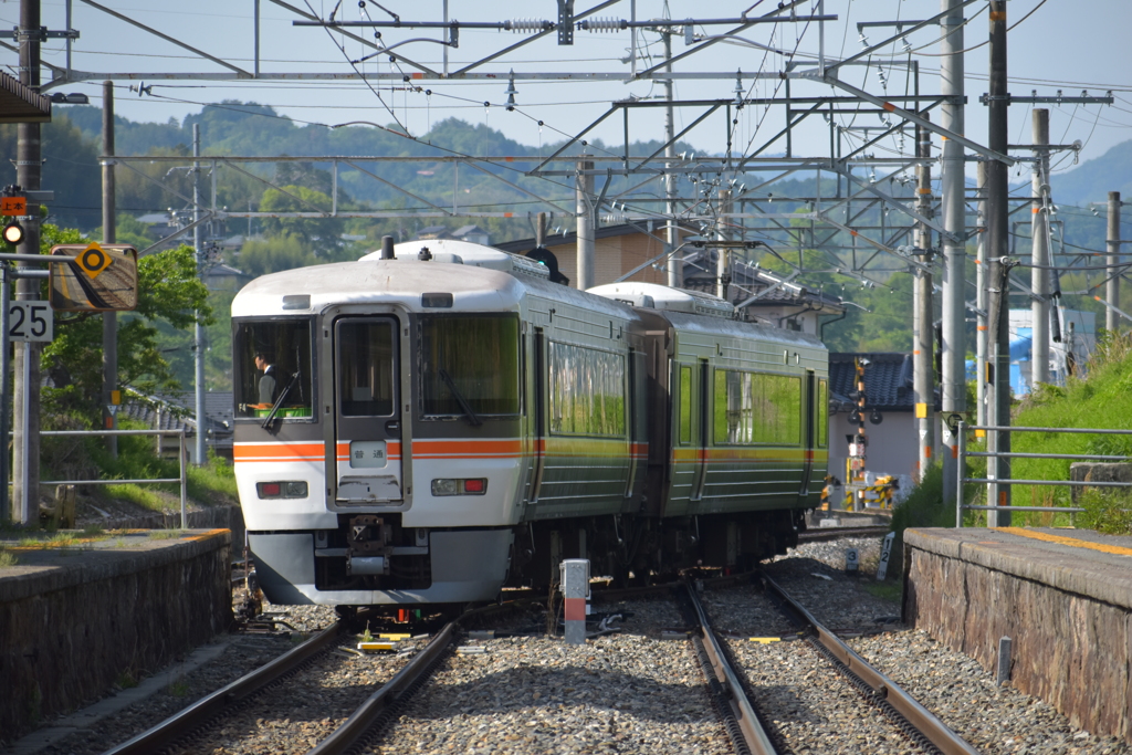 単線へ