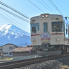 ラストラン