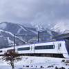 雪化粧とあずさ号