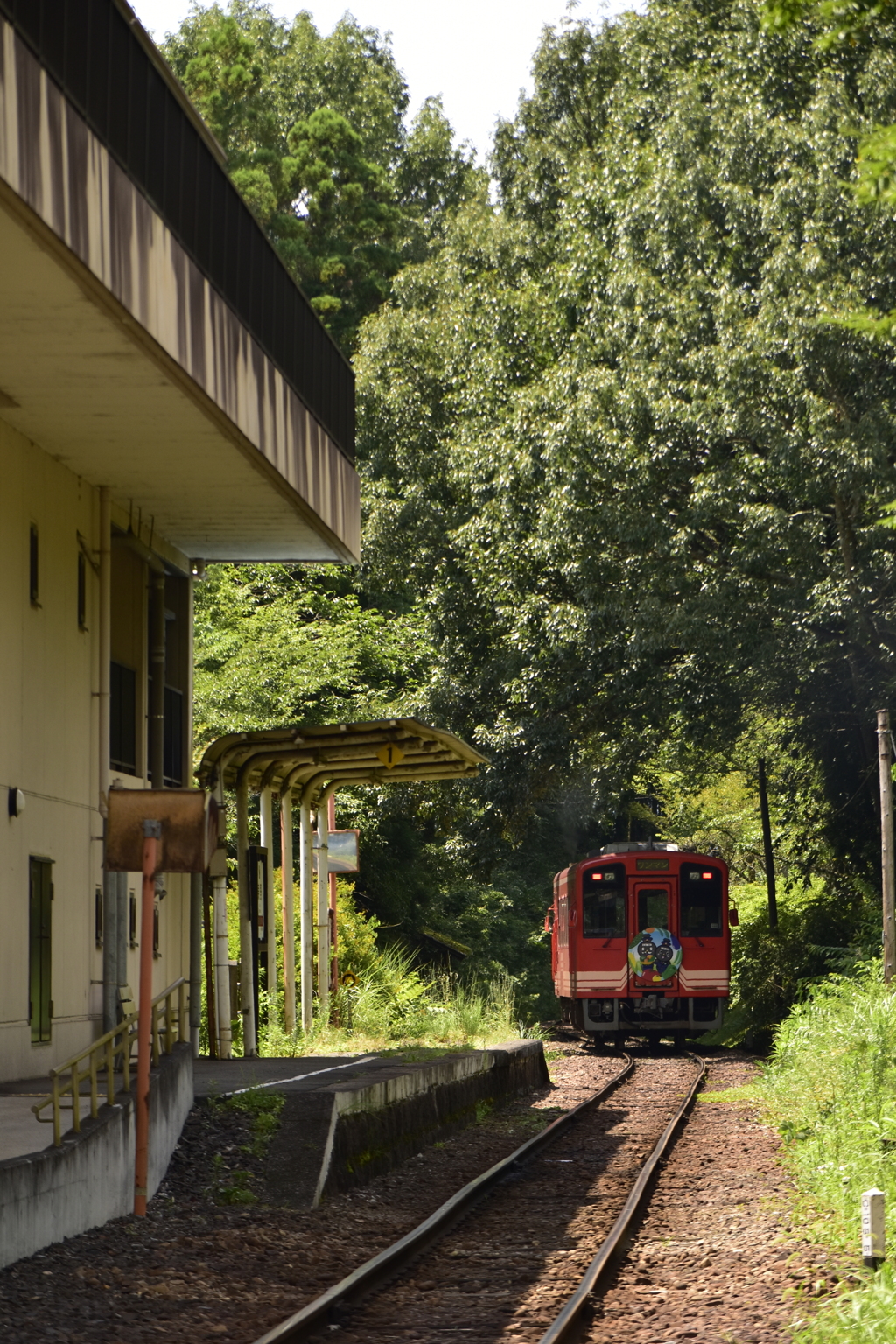 東野駅