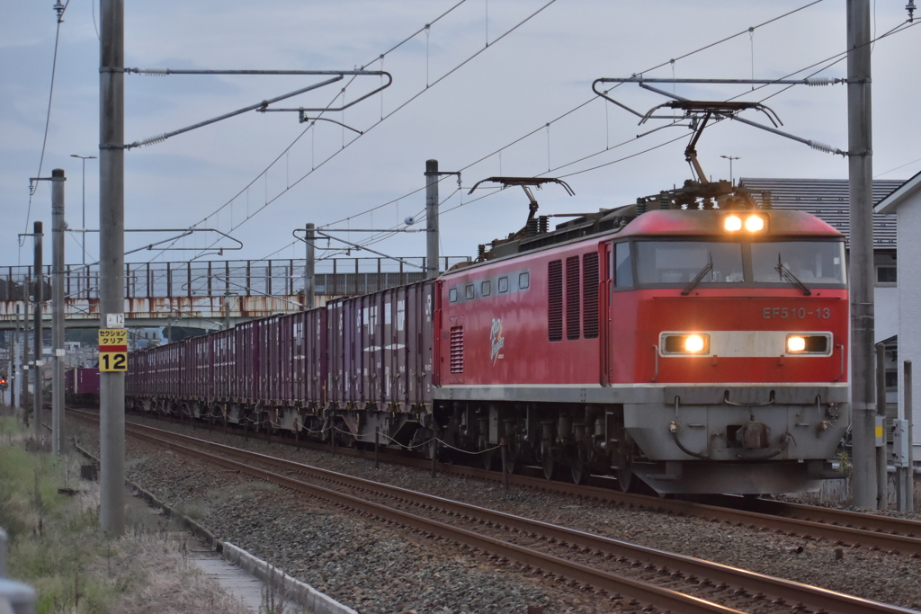 夕暮れの赤機