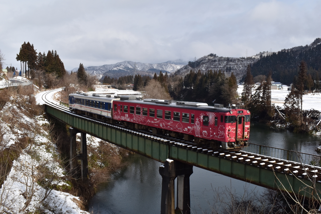 TADAMI LINE