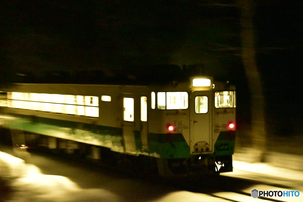 TADAMI LINE